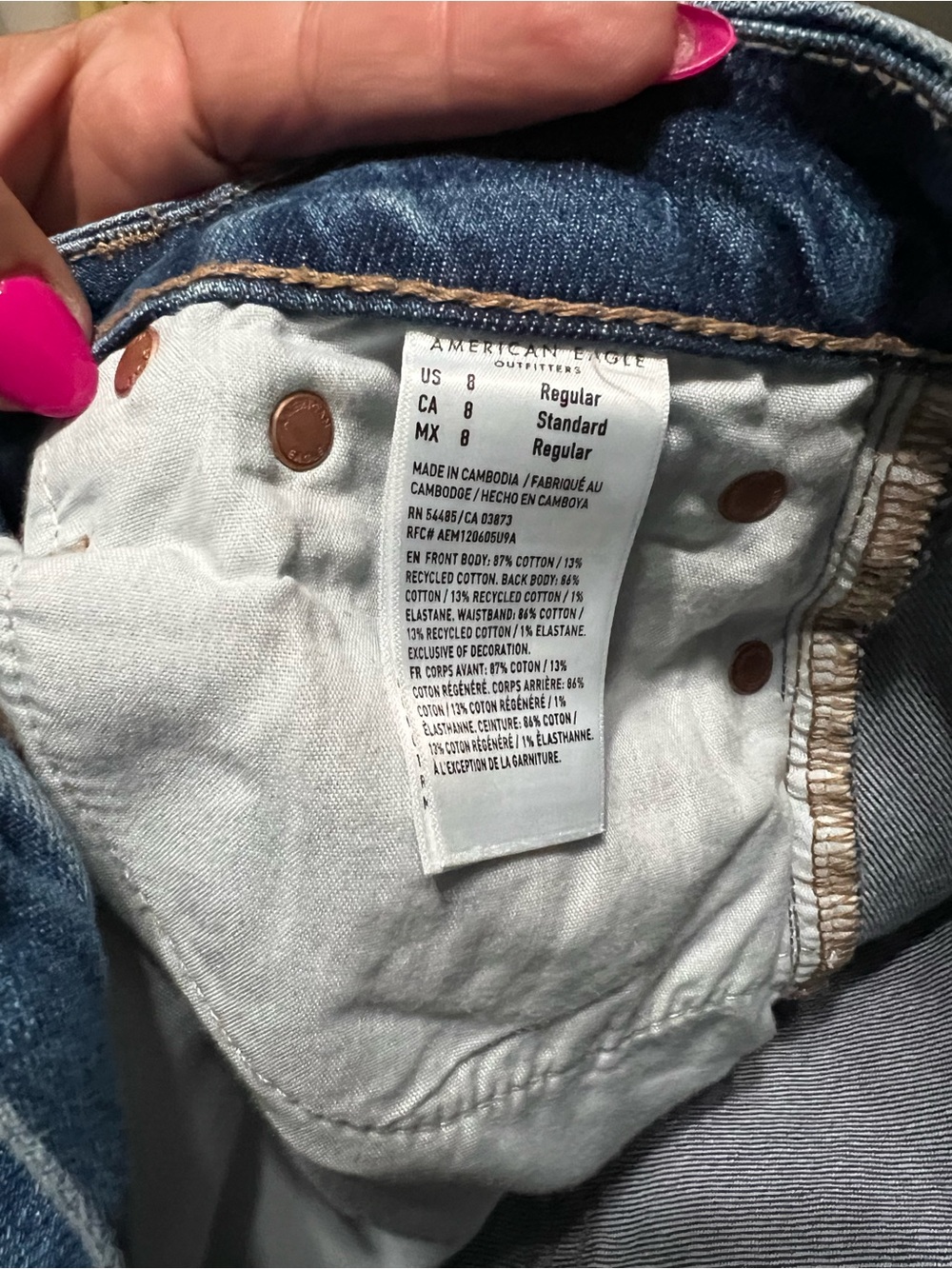 American Eagle Curvy High Waisted Stovepipe Jeans - Picture 4 of 4